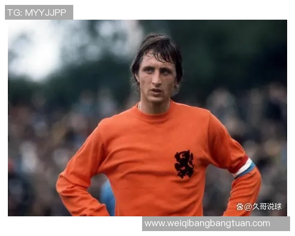 美国华裔足球明星的崛起与挑战：在绿茵场上书写新的传奇故事