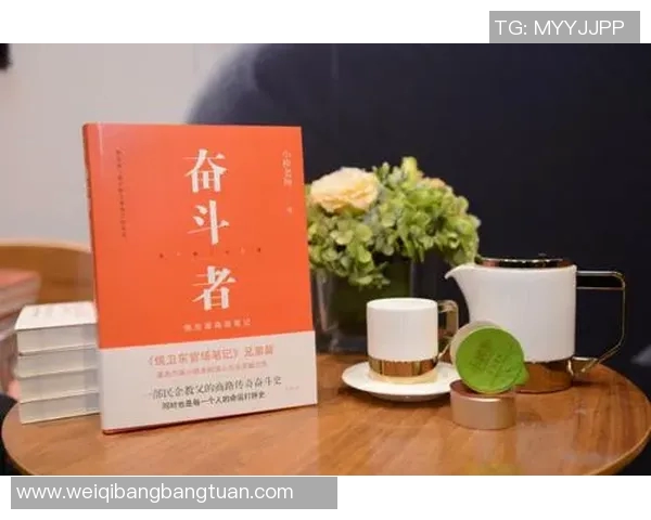 史鸿飞:从平凡到卓越的奋斗之路与人生哲学探索