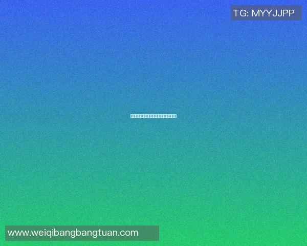 男生梦见篮球明星的奇妙旅程与成长启示