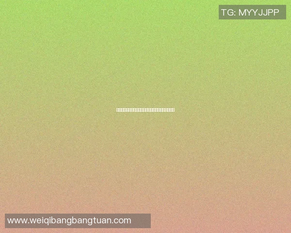 篮球明星因脚伤缺席赛季引发球迷热议与球队前景担忧